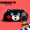 Cartuchera Oso Kumamon